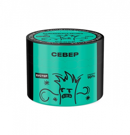 Ветер Северный 40г (Север (Лёд), Средний)