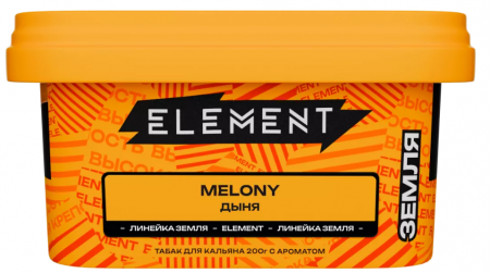 Element (Земля) 200г (Melony, Крепкий)