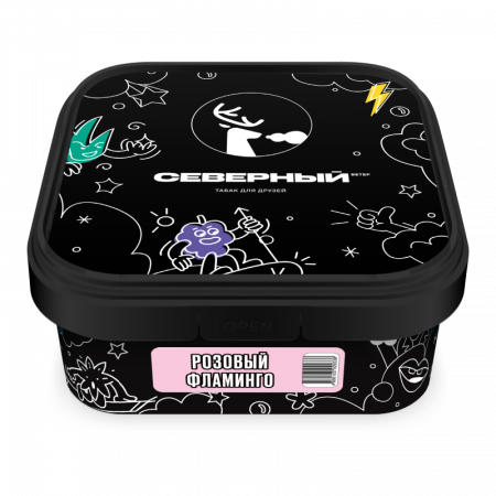 Ветер Северный 200г (Розовый фламинго (Грейпфрут малина клубника сахарный личи))