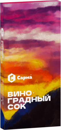 Сарма 40г (Виноградный сок, Средний)