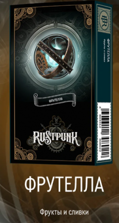 Rustpunk 40г (Фруттелла (Фруктовые Конфеты), Средний)