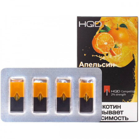 Картридж HQD 4шт (для JUUL) (Orange)