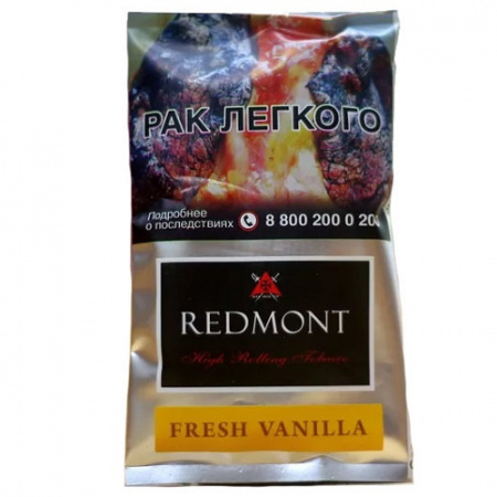 Самокруточный Redmont 40g (тонкорезанный) (Fresh Vanilla)