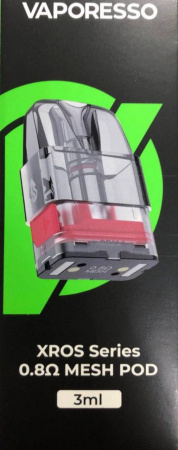 Картридж Vaporesso XROS (0.8 ohm 3ml)