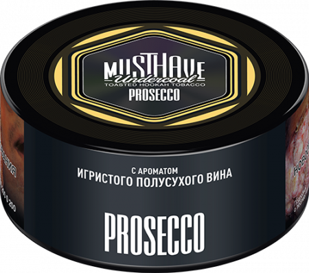 Must Have 125г (Prosecco(полусухое игристое вино), Средний)