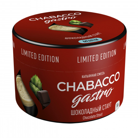 Chabacco 50г (Medium, Шоколадный Стаут)