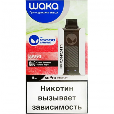 Waka soPro PA 10000тяг Strong (Арбуз)