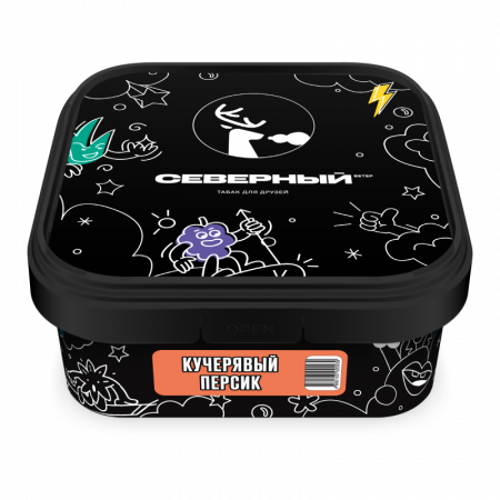 Ветер Северный 200г (Кучерявый Персик, Средний)