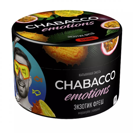 Chabacco 50г (Strong, Экзотик Фреш)