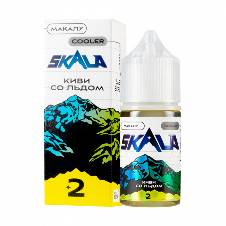 Жидкость SKALA salt 30ml 20mg (Макалу (Киви со льдом), Light)