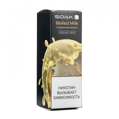 Жидкость SOAK L 30ml 20mg (Boiled Milk (Сгущенное молоко), Light)