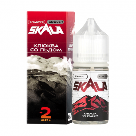 Жидкость SKALA salt 30 мл 2 ultra (50mg) (Эльбрус (клюква со льдом), Hard)